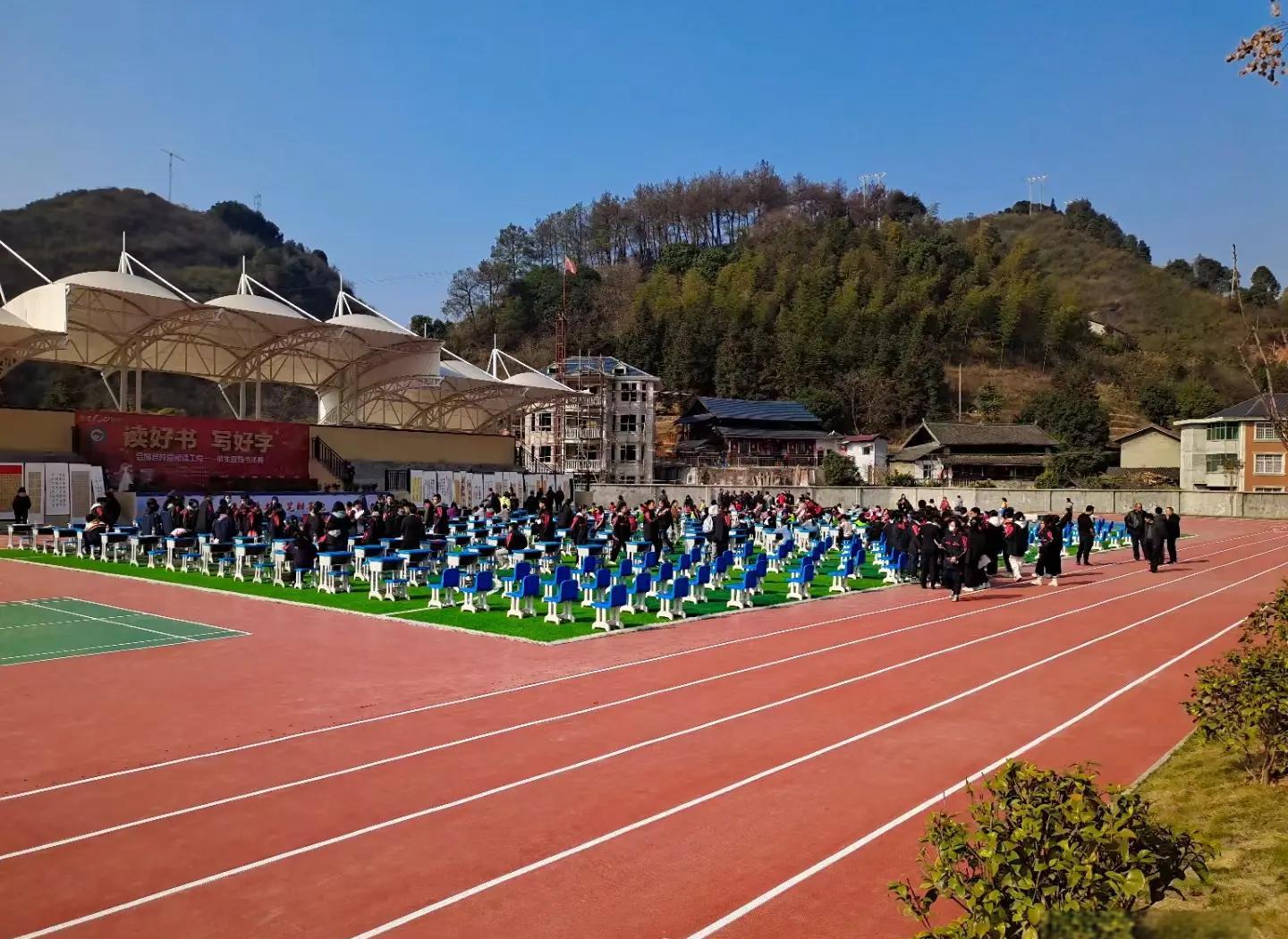 葫芦岛市硅PU学校塑胶跑道 - 厂家